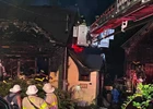 Bridgewater Engine 4 Responds Mutual Aid to East Bridgewater Fire