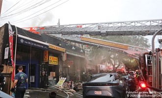 Greenpoint 4th Alarm