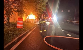Engine Fire Knocked Down After Early Morning Crash on Sunrise Highway Service Road